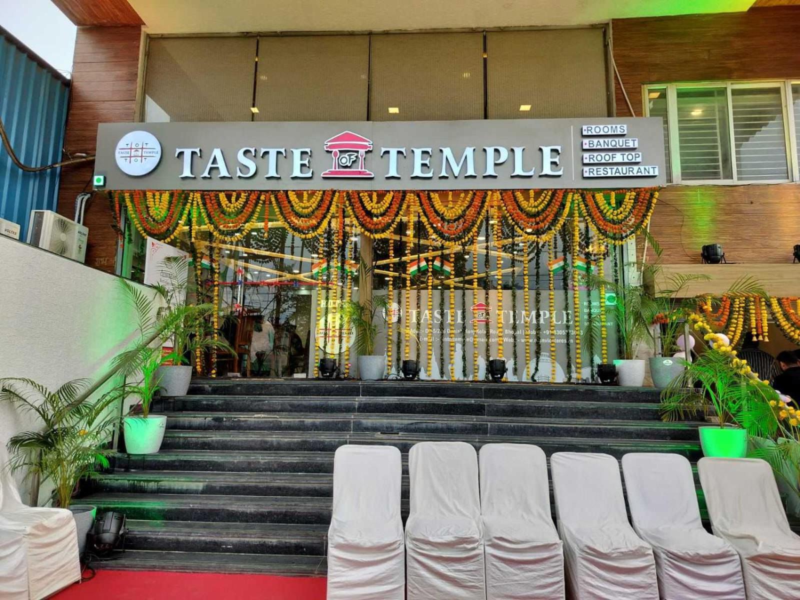 בהופאל Super Hotel O Taste Of Temple מראה חיצוני תמונה